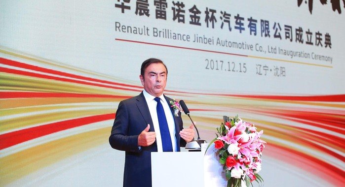 Renault and Brilliance ink JV to make LCVs in China under three brands