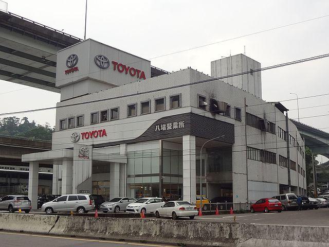 Toyota suspends four of its plant in China due to Corona-virus