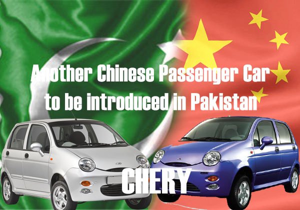 Another Chinese Passenger Car to be introduced in Pakistan